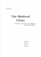 The Medieval Cities   (1 )